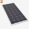 Panel solar 150 monocristalino